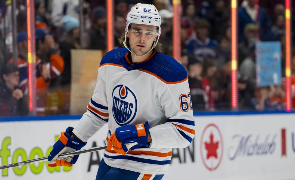 Edmonton Oilers reclaim Raphaël Lavoie off waivers from Vegas