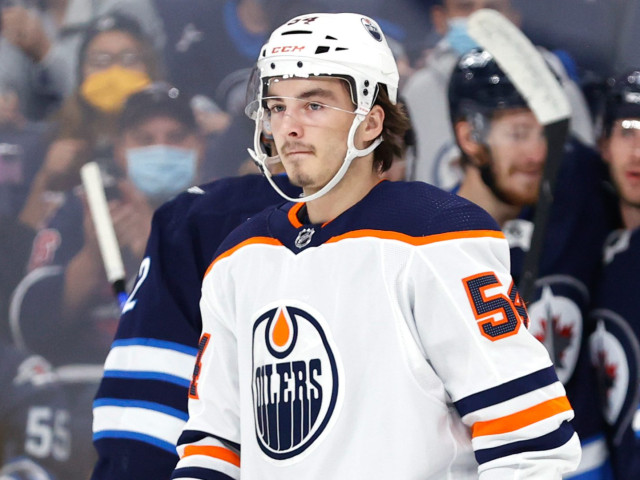 2023-24 NHL Prospect Pool Breakdown: Edmonton Oilers