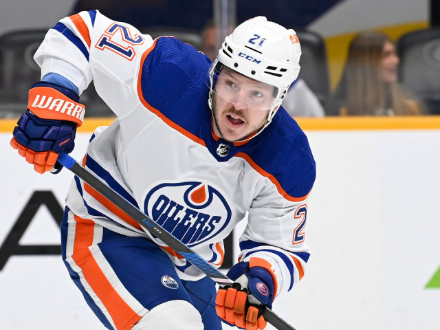 Oilers waive Adam Erne after signing Corey Perry